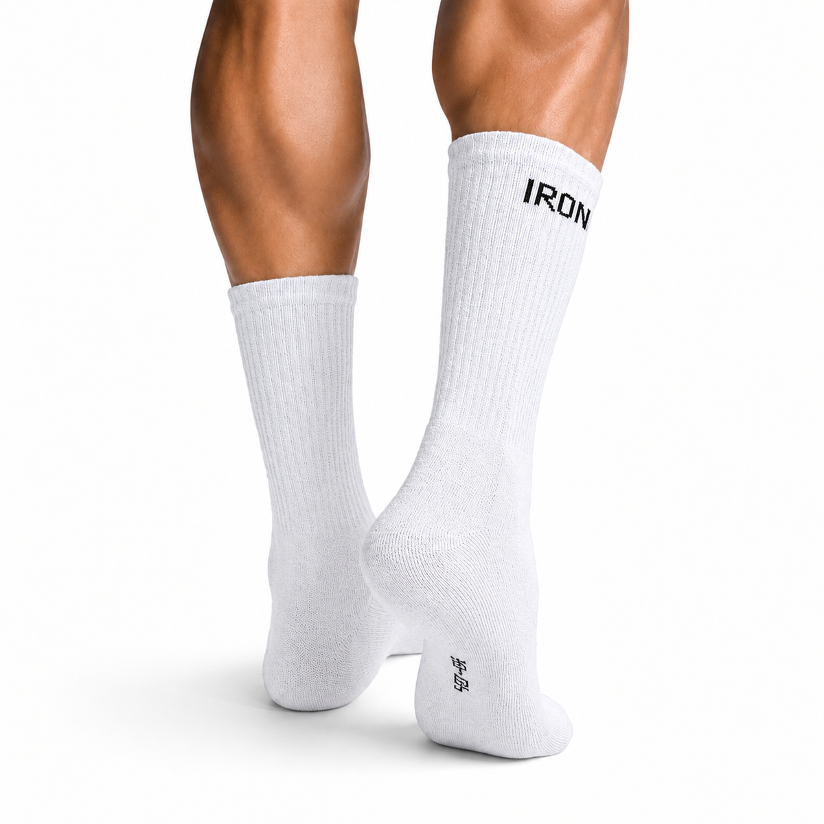IRON Stride socks