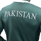 Pakistan Terry Jacket
