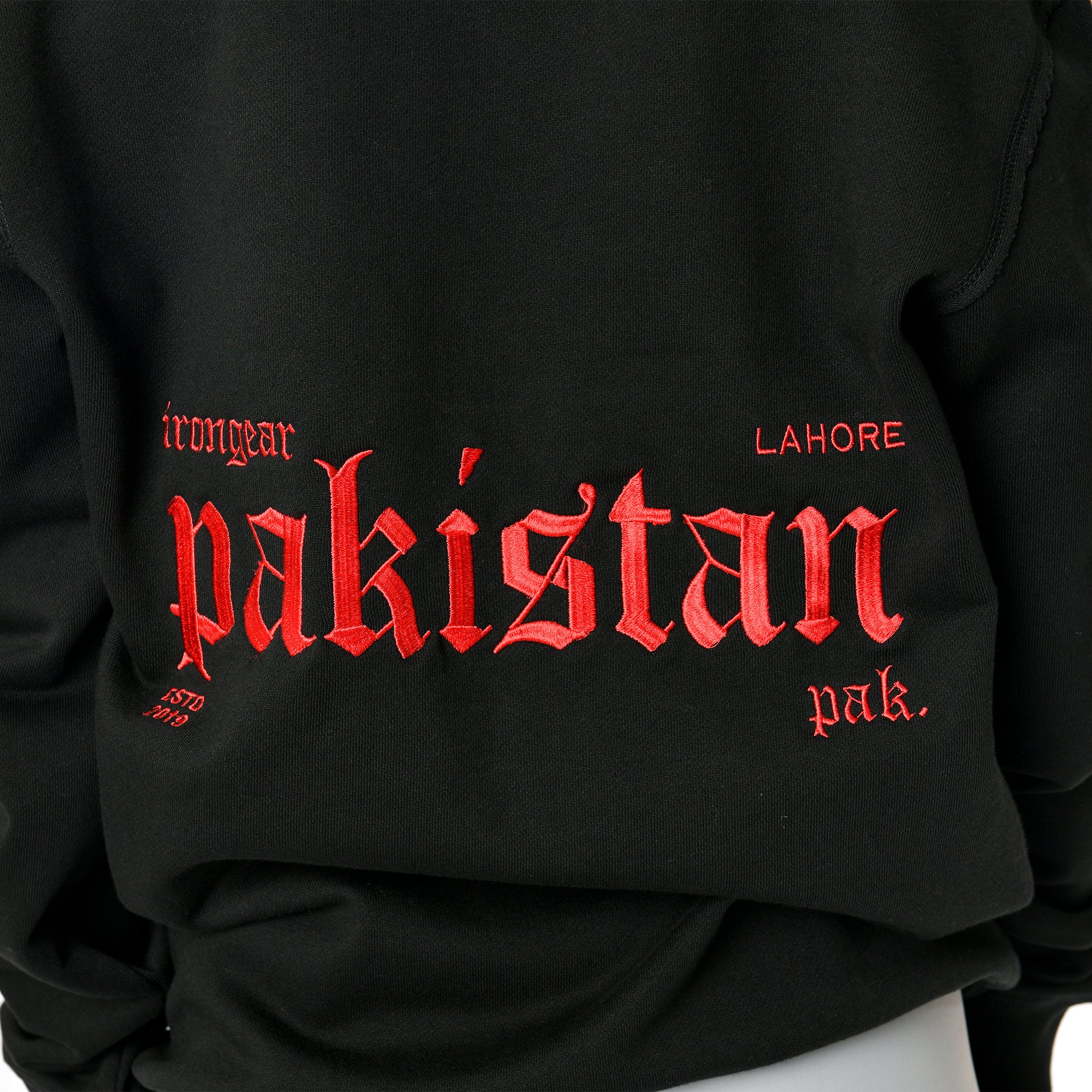 Gebaut in Pakistan Unisex Hoodie